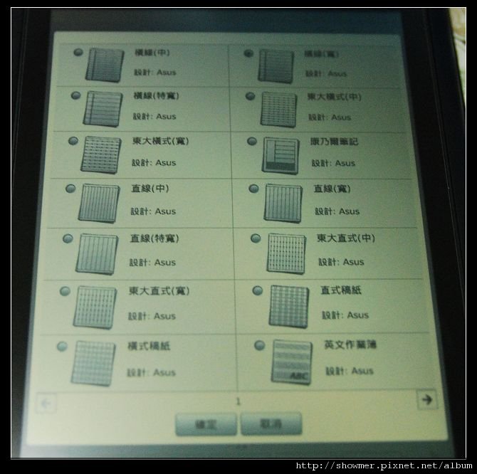 nEO_IMG_DSC_7542.jpg