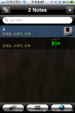 IMG_0166.PNG