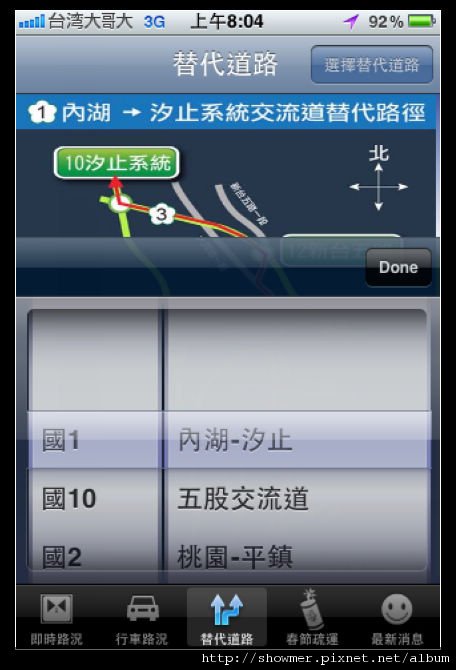 nEO_IMG_IMG_0194.jpg
