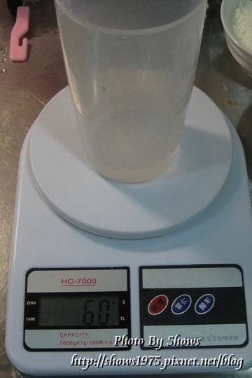 調整大小PhotoCap_007.jpg