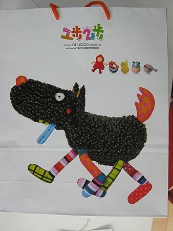 大1.JPG