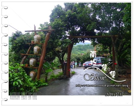 未命名 - 214.jpg