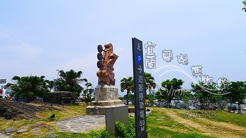P1050436.jpg