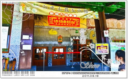 未命名 - 6.jpg