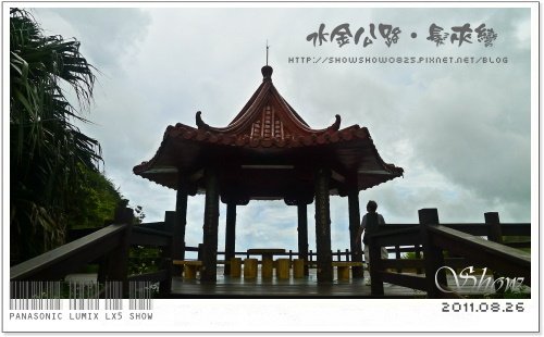 未命名 - 21.jpg