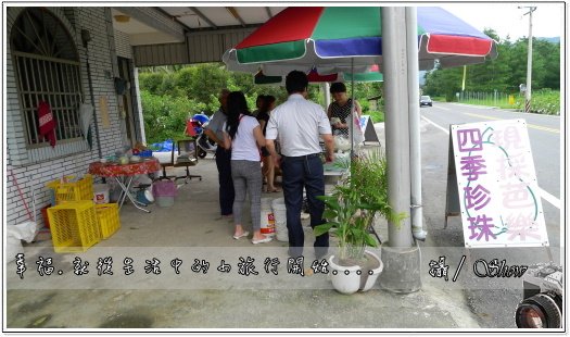 未命名 - 157.jpg