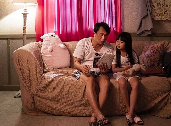 樓下的房客 (9).jpg