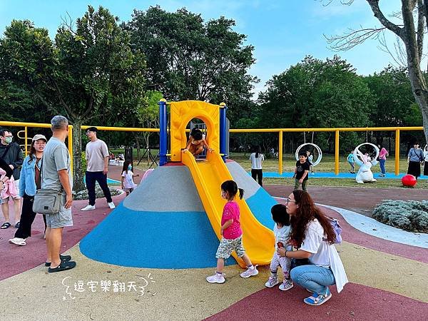 【彰化】田尾親子公園|田尾怡心園|有萌萌的兔子造景|假日玩公