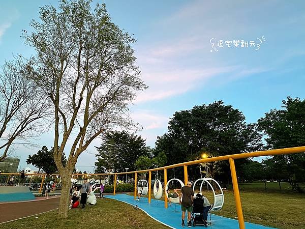 【彰化】田尾親子公園|田尾怡心園|有萌萌的兔子造景|假日玩公