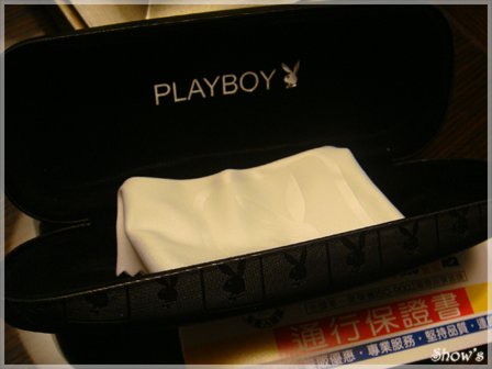 PLAY BOY