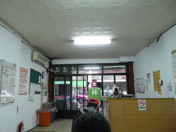 P1040856.JPG