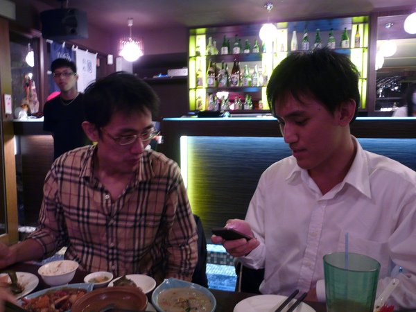 P1040861.JPG