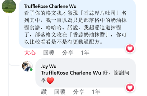 完封「拯救小廚房的烤箱100道」