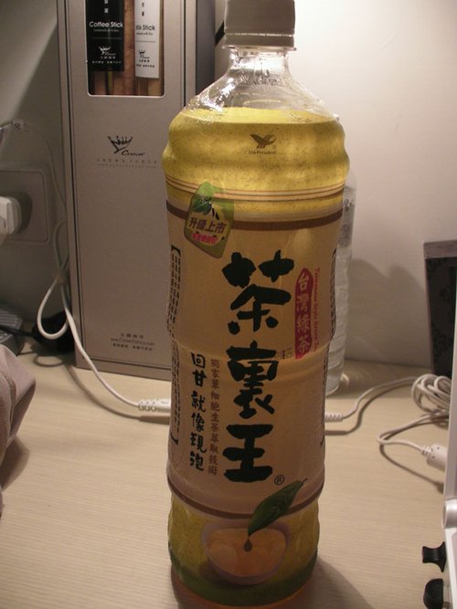 又來茶裡王