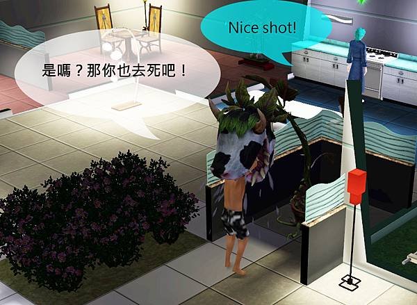 Screenshot-589