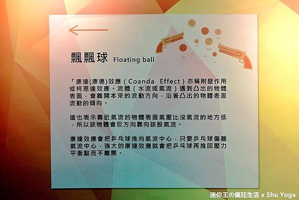 DSCF2897_副本.jpg