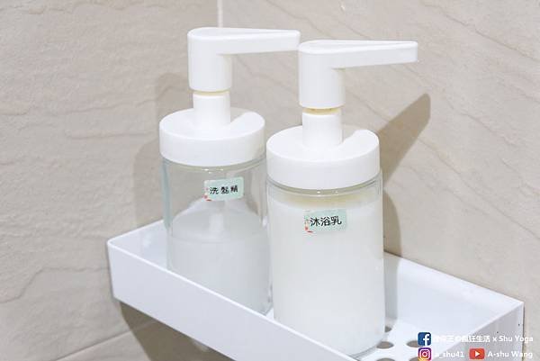 DSCF0724 拷貝.jpg