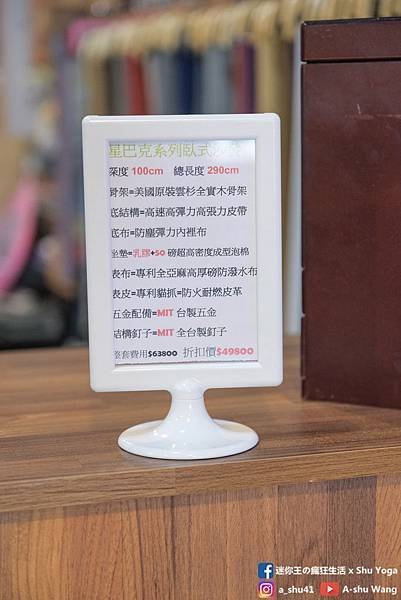 DSCF2345.jpg