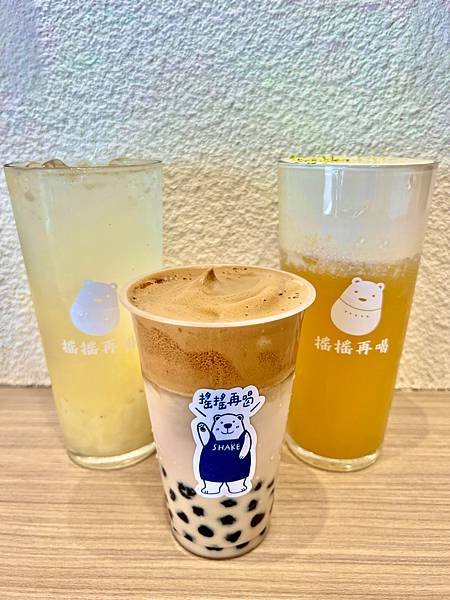 飲料 ☆ 新竹｜搖搖再喝｜質感飲料店｜推出無咖啡因飲品｜超狂