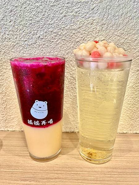 飲料 ☆ 新竹｜搖搖再喝｜質感飲料店｜推出無咖啡因飲品｜超狂