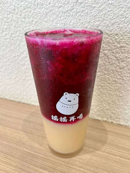 飲料 ☆ 新竹｜搖搖再喝｜質感飲料店｜推出無咖啡因飲品｜超狂