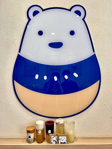 飲料 ☆ 新竹｜搖搖再喝｜質感飲料店｜推出無咖啡因飲品｜超狂