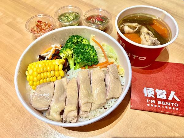 食 ☆ 台中｜便當人｜豪華便當｜養身又健康｜平價奢華｜選擇多