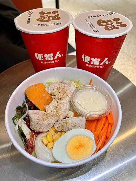 食 ☆ 台中｜便當人｜豪華便當｜養身又健康｜平價奢華｜選擇多