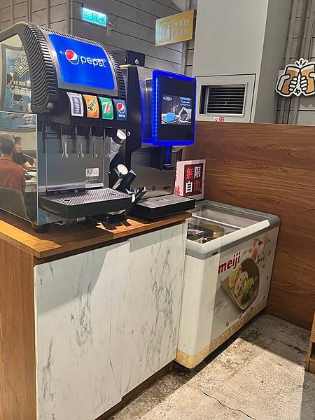 食 ☆ 台中西屯｜久違石頭火鍋｜逢甲商圈｜蔬菜鍋料放題｜飲料