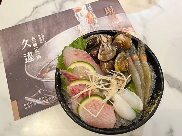 食 ☆ 台中西屯｜久違石頭火鍋｜逢甲商圈｜蔬菜鍋料放題｜飲料