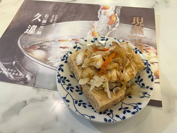 食 ☆ 台中西屯｜久違石頭火鍋｜逢甲商圈｜蔬菜鍋料放題｜飲料