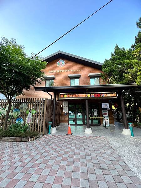 旅遊 ☆ 苗栗三義｜勝興車站舊山線鐵道自行車｜半日遊一日遊｜