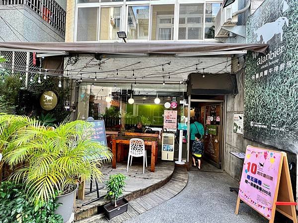 食 ☆ 台中｜東海商圈｜阿蘭貝爾牛排廚房｜超級無敵六拼排餐吃