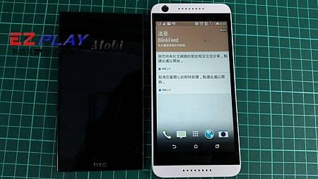 HTC626