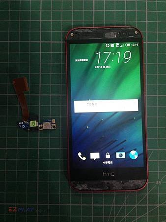 HTC M8充電衝不上去