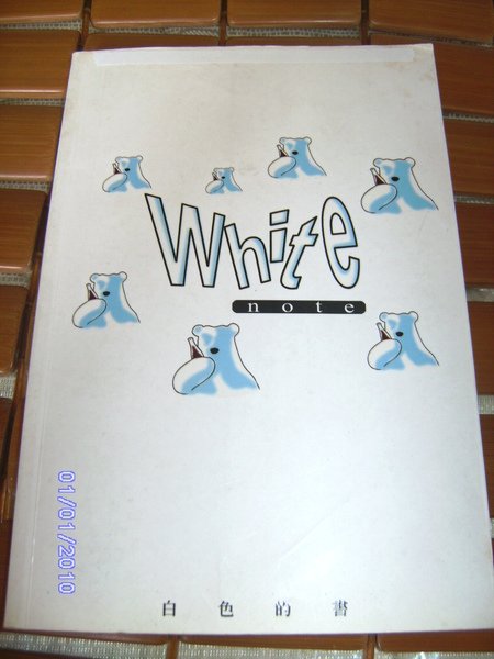 SANY0444.JPG