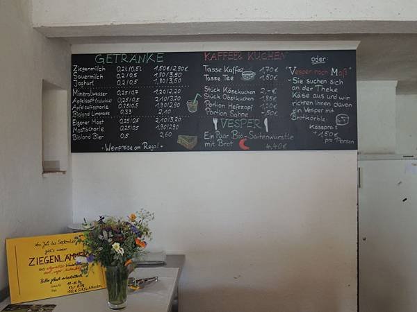 餐廳Menu