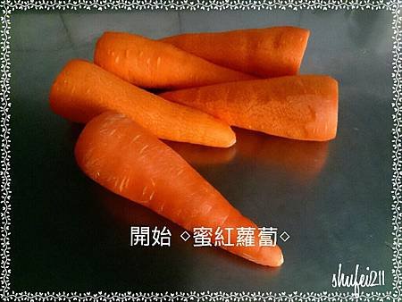 CYMERA_20131227_164003
