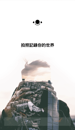 17-app-直播-黃立成-1.png