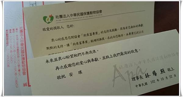 保9.jpg