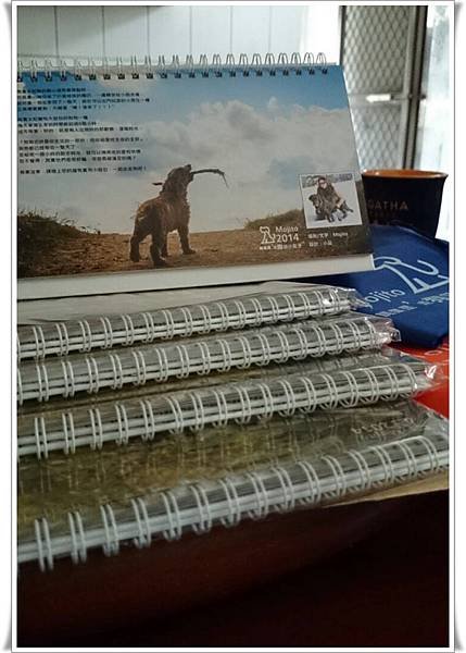 保7.jpg