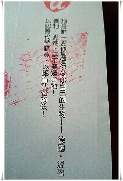 保8.jpg