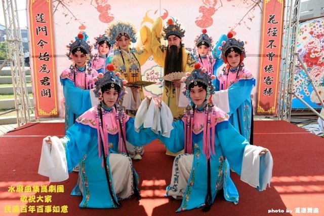 民國百年賀歲照
