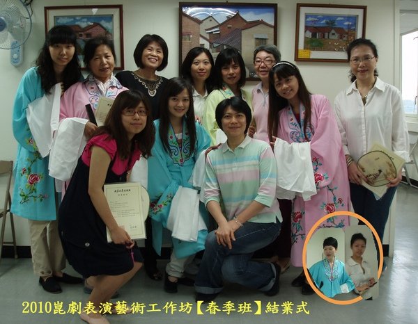 紀念照拷貝.jpg
