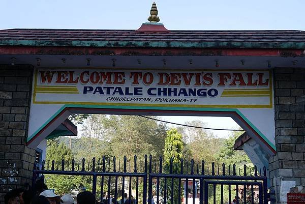 Devis fall entrance