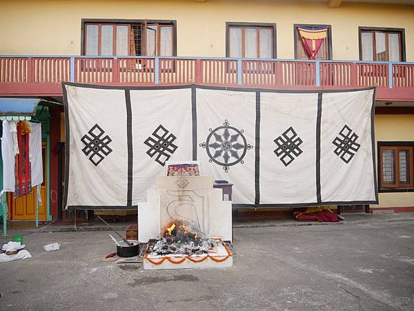 Tashiling Tibetan monastery 2