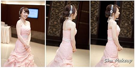 IMG_84862