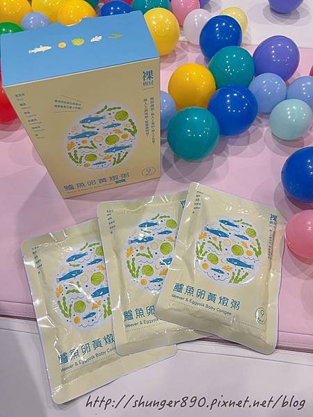 【寶寶粥評比】