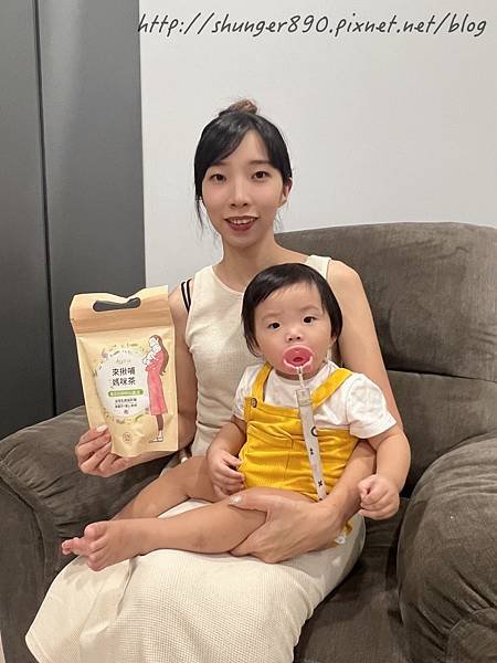 【育兒】終結產後媽咪追奶夢靨 來揪哺媽咪茶 母乳源源不絕變得