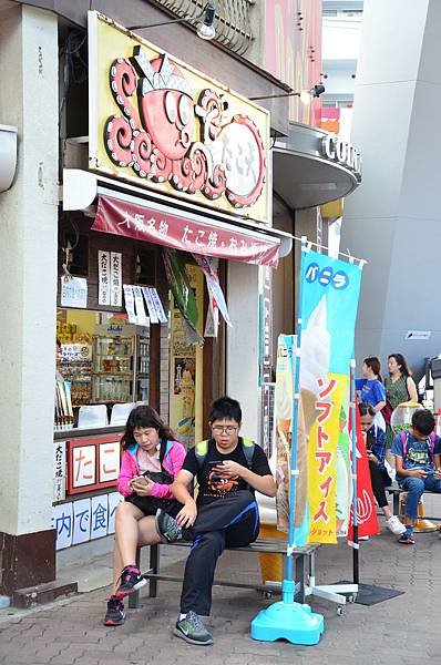 DSC_3899.jpg